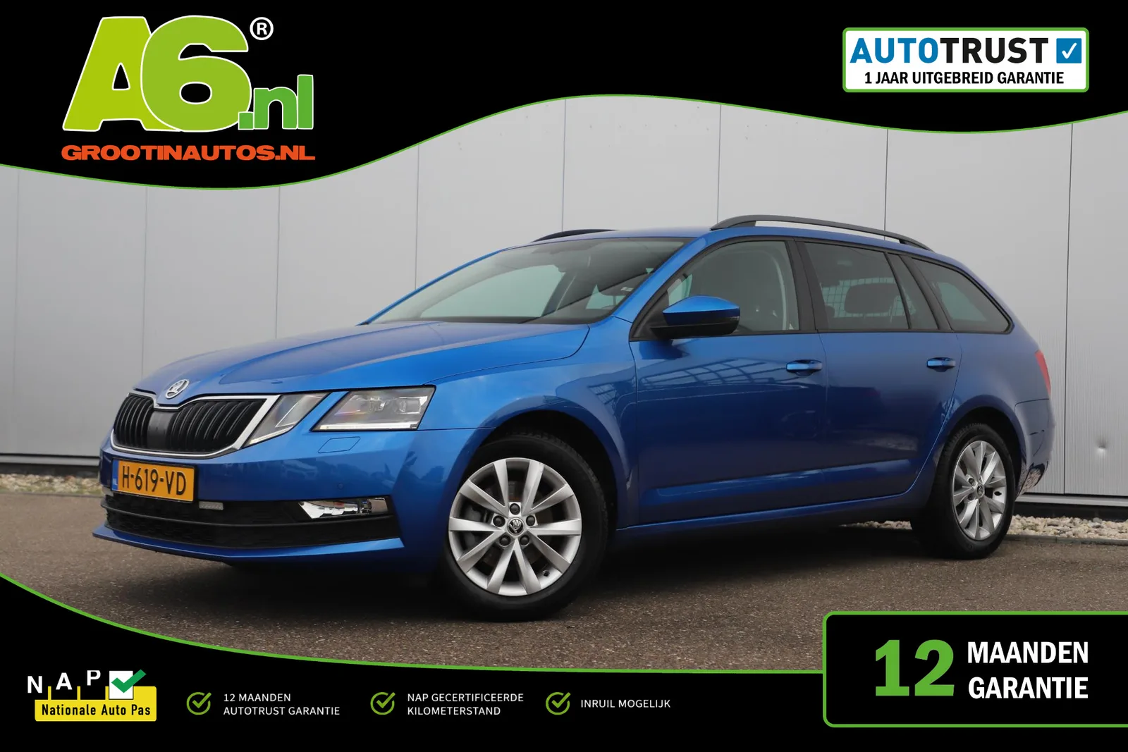 Škoda Octavia (2020) — foto 1