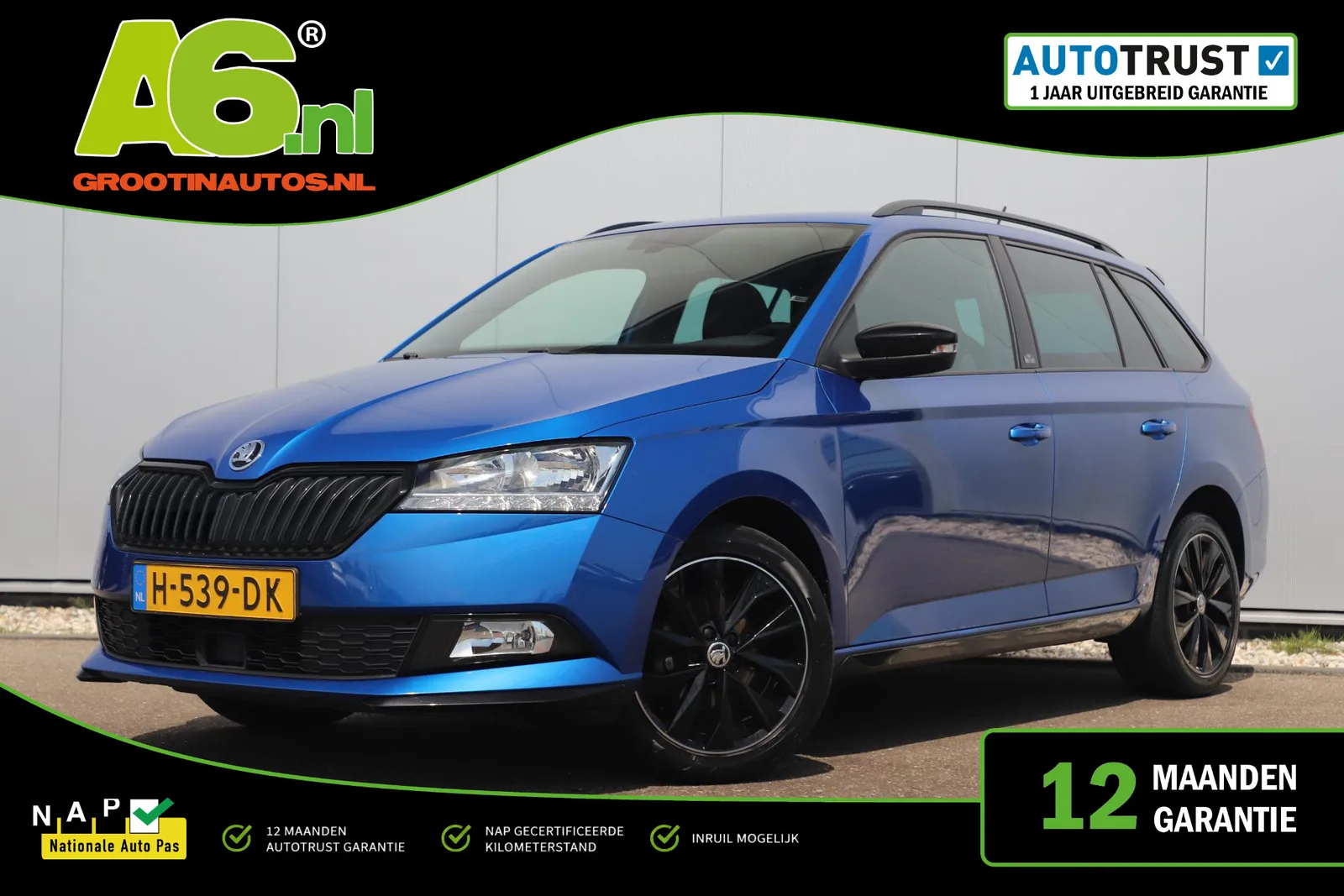 Škoda Fabia (2020) — foto 1