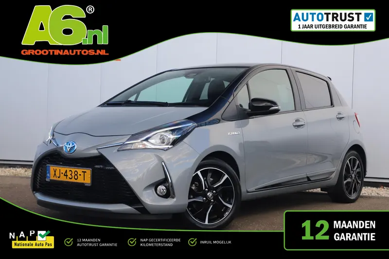 Toyota Yaris (2019)