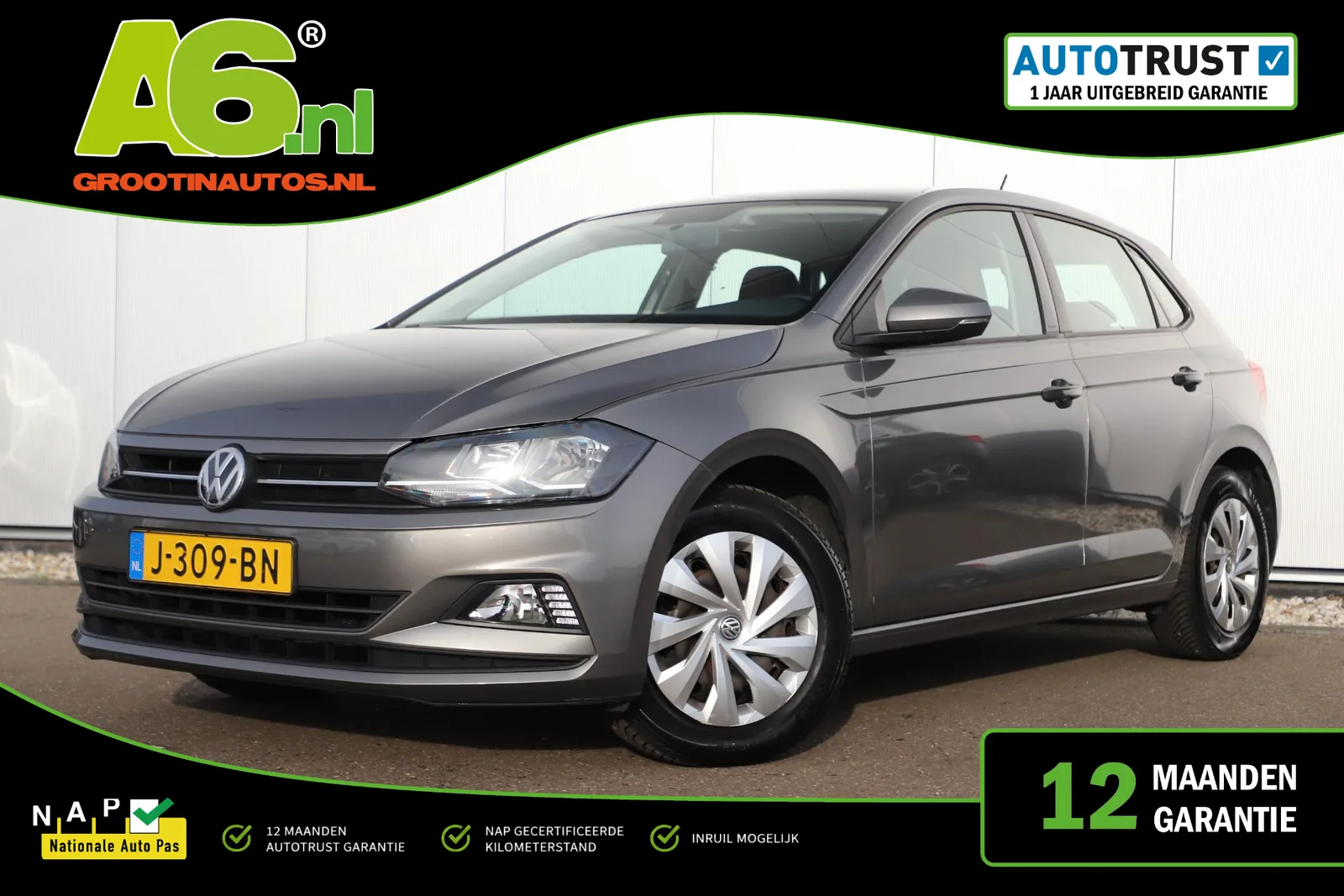 Volkswagen Polo (2020) — foto 1