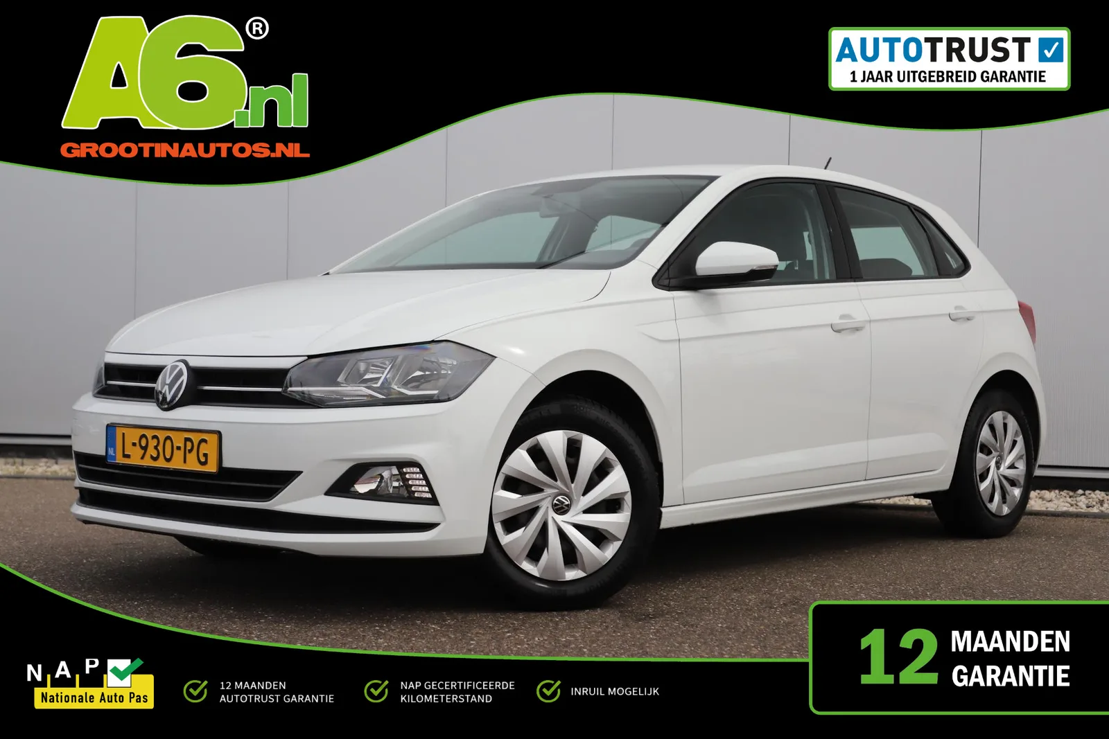 Volkswagen Polo (2021) — foto 1