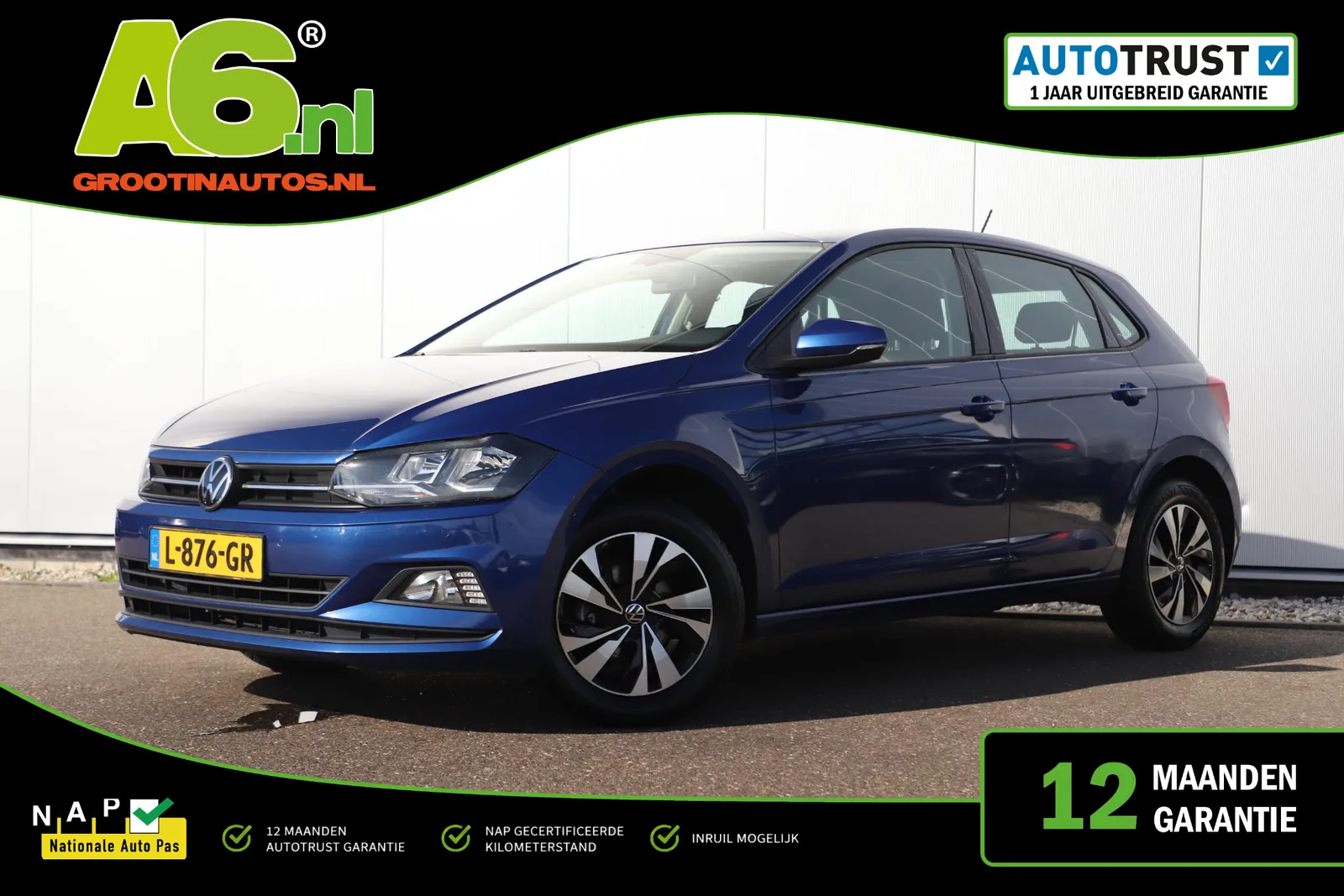 Volkswagen Polo (2021) — foto 1