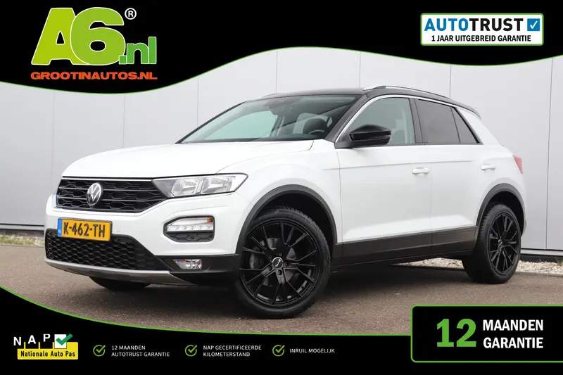 Volkswagen T-Roc (2021)