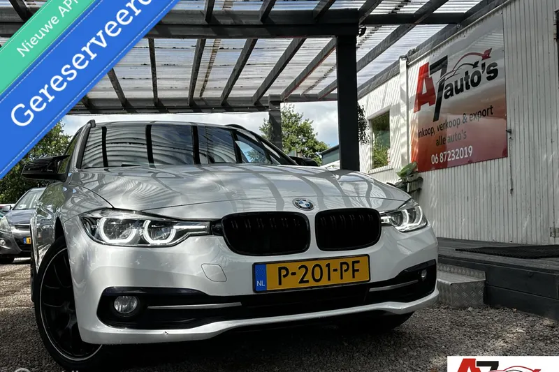 BMW 3-Serie (2017)