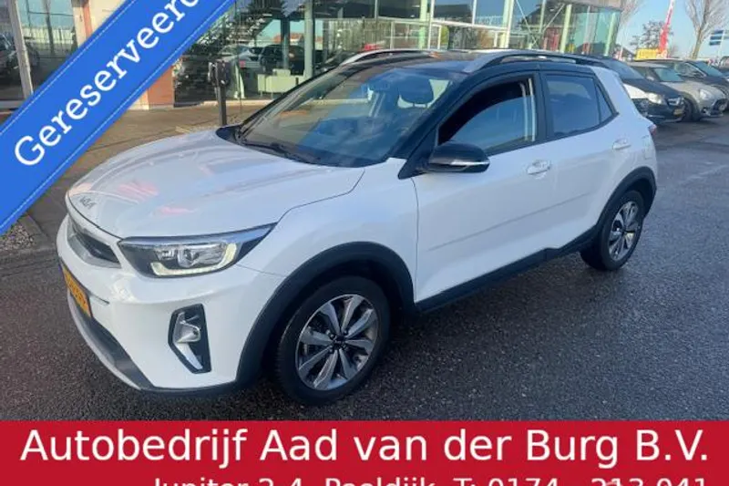 Kia Stonic (2022)