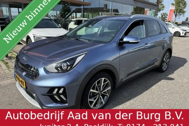 Kia Niro (2020)