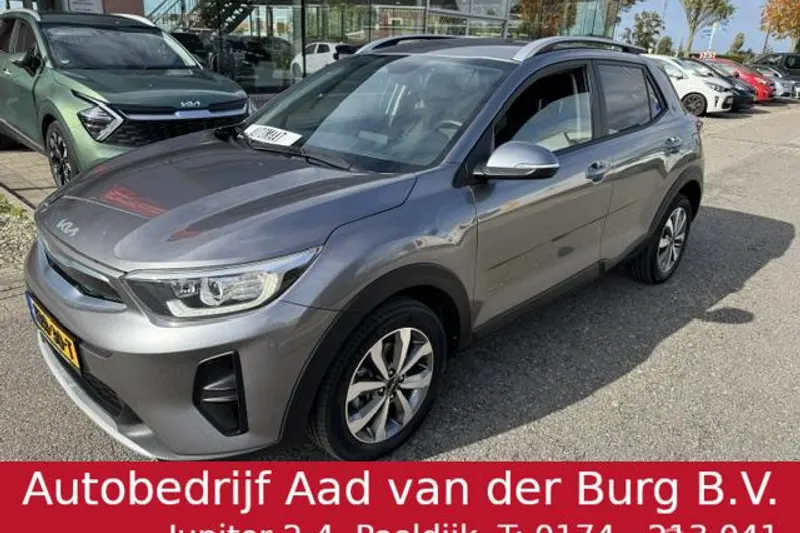 Kia Stonic (2025)
