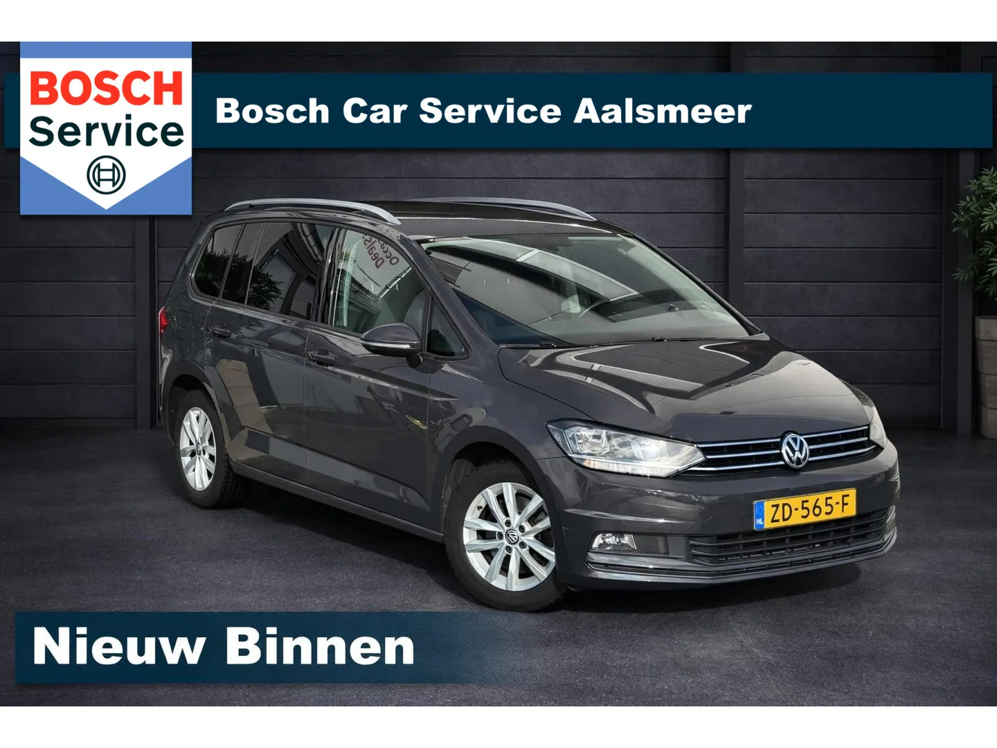 Volkswagen Touran (2019) — foto 1