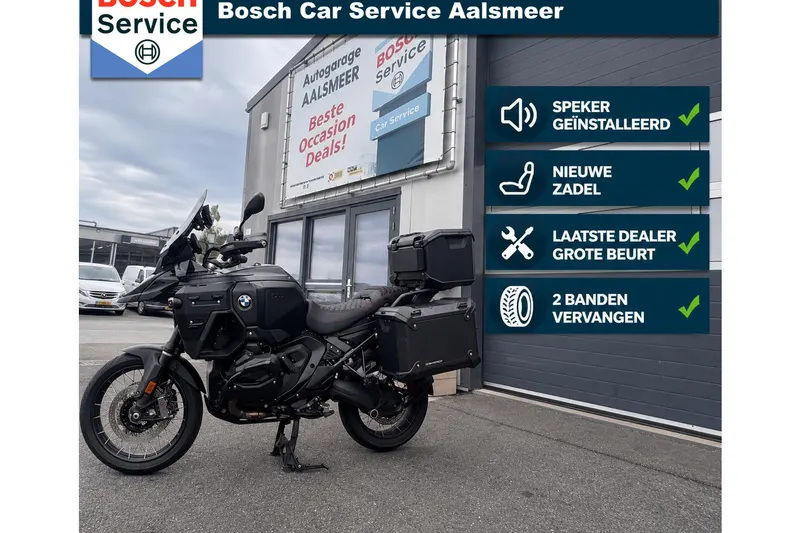 BMW R 1300 GS (2025)
