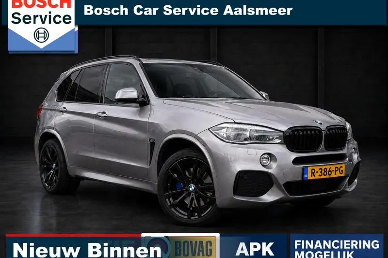 BMW X5 (2018)