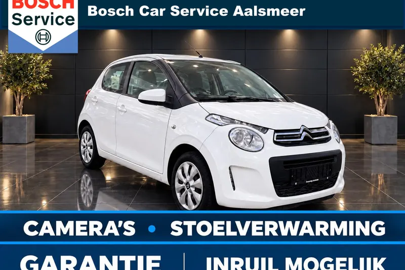 Citroën C1 (2021)