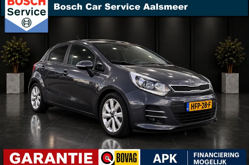 Kia Rio (2016)