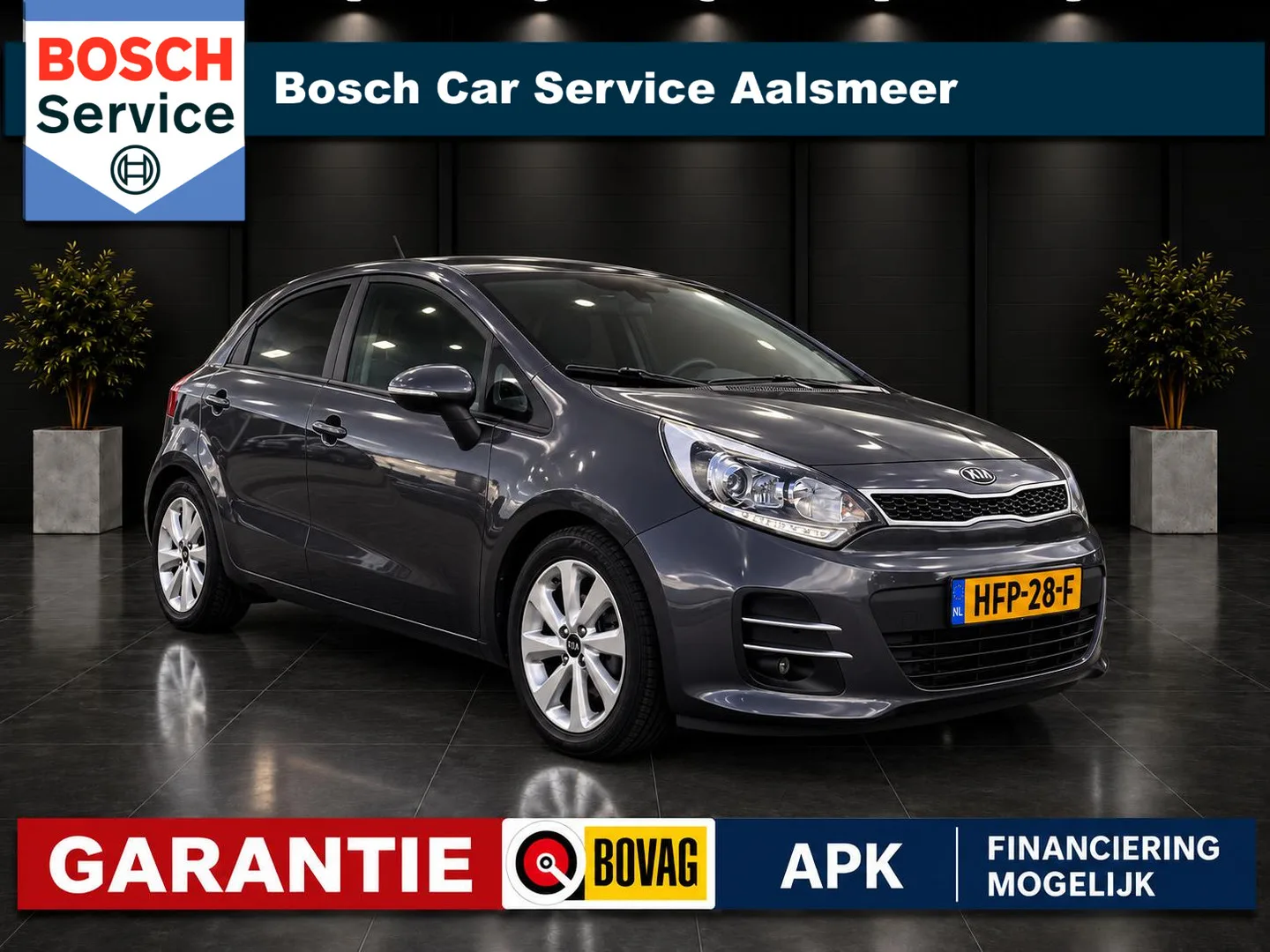 Kia Rio (2016) — foto 1