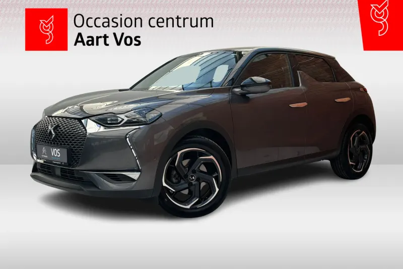 DS DS (2022)