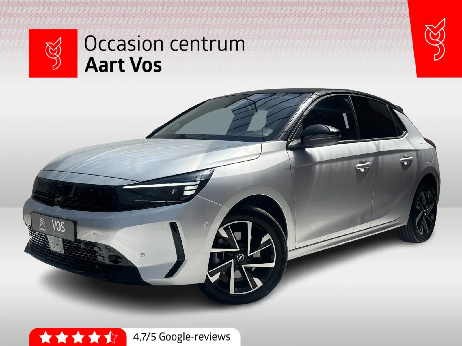 Opel Corsa (2025) — foto 1