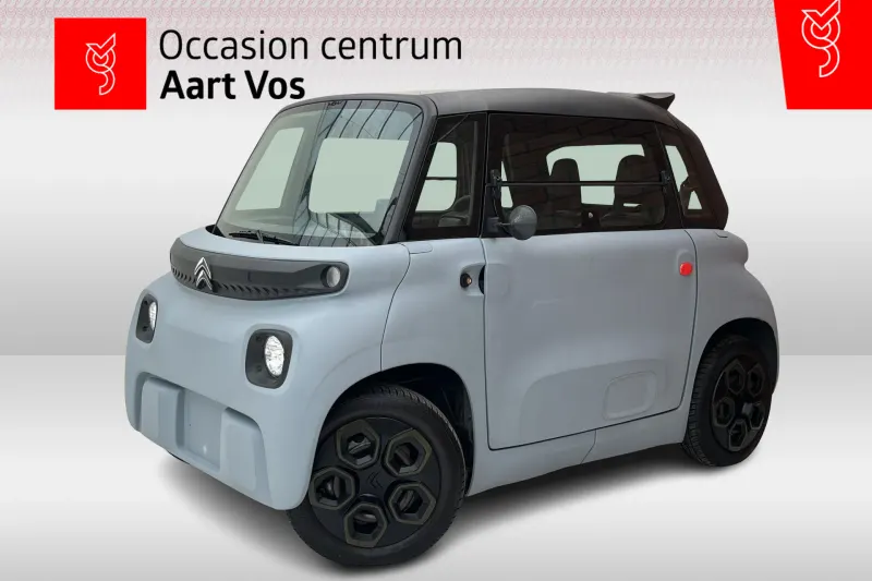 Citroën Onbekend (2020)