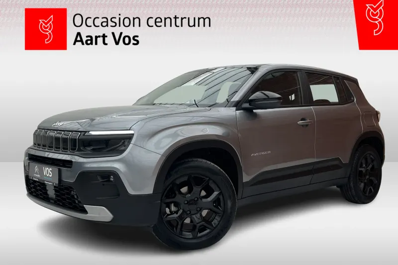 Jeep Avenger (2025)