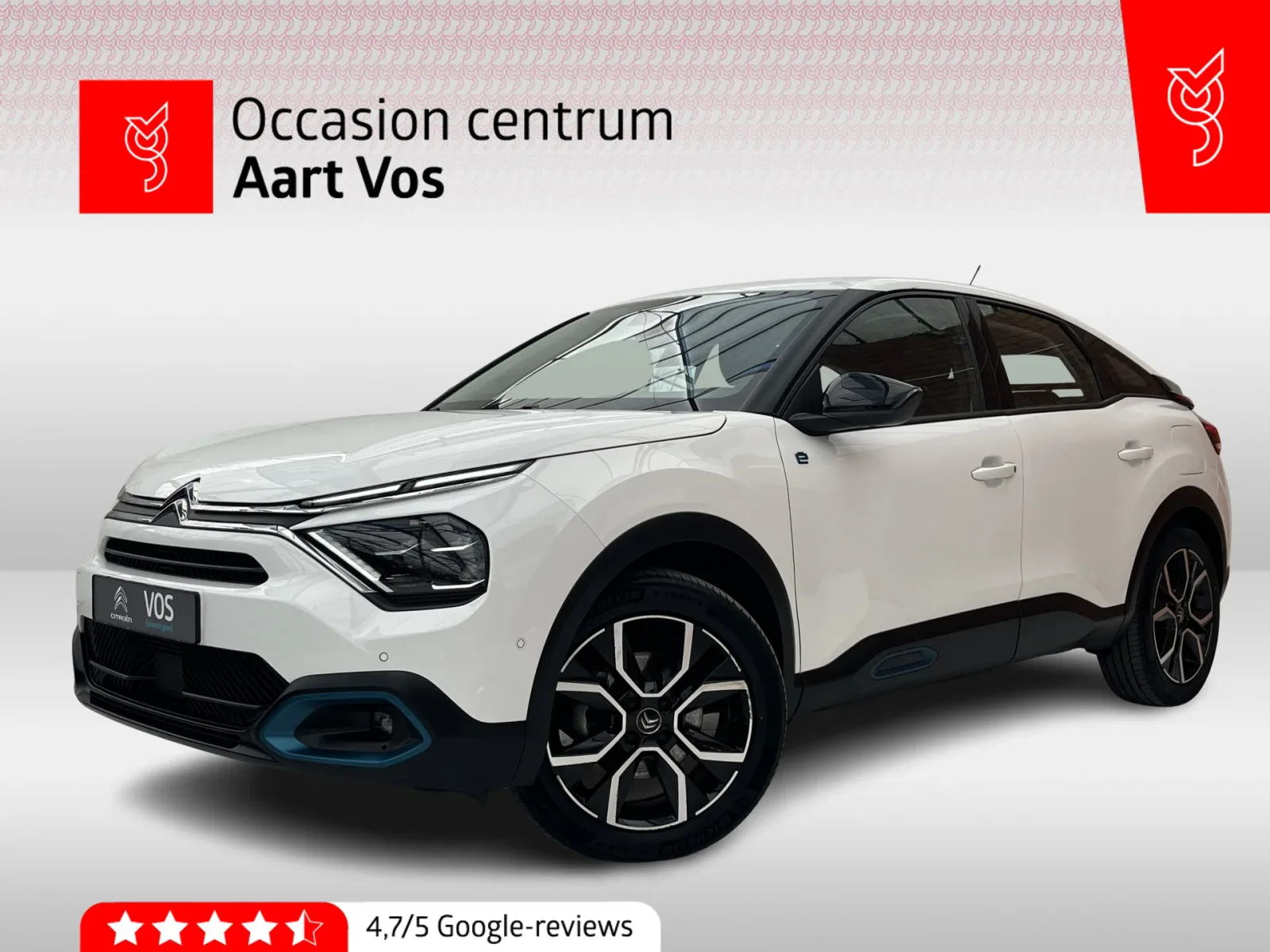 Citroën ë-C4 (2021) — foto 1