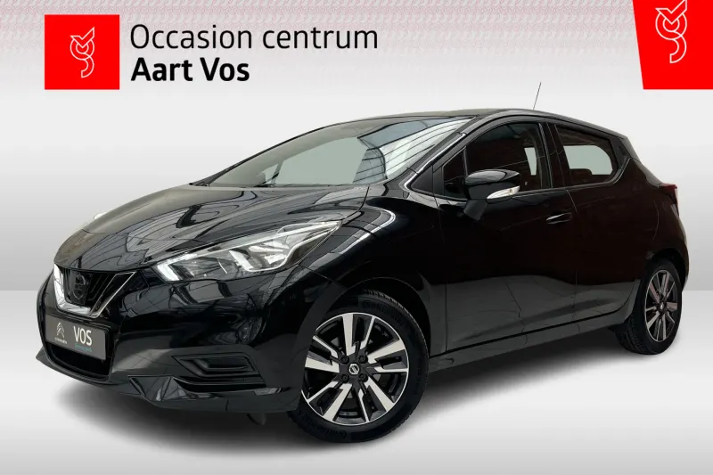 Nissan Micra (2017)