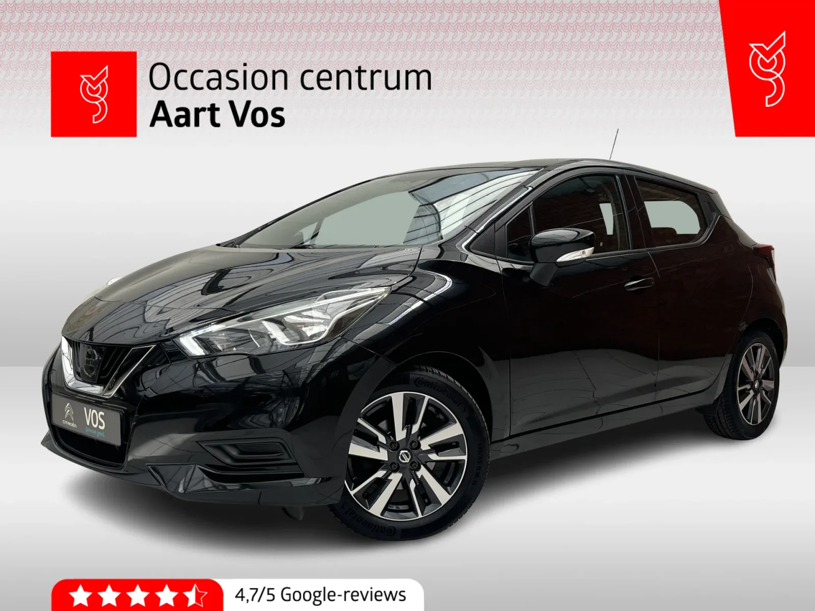 Nissan Micra (2017) — foto 1