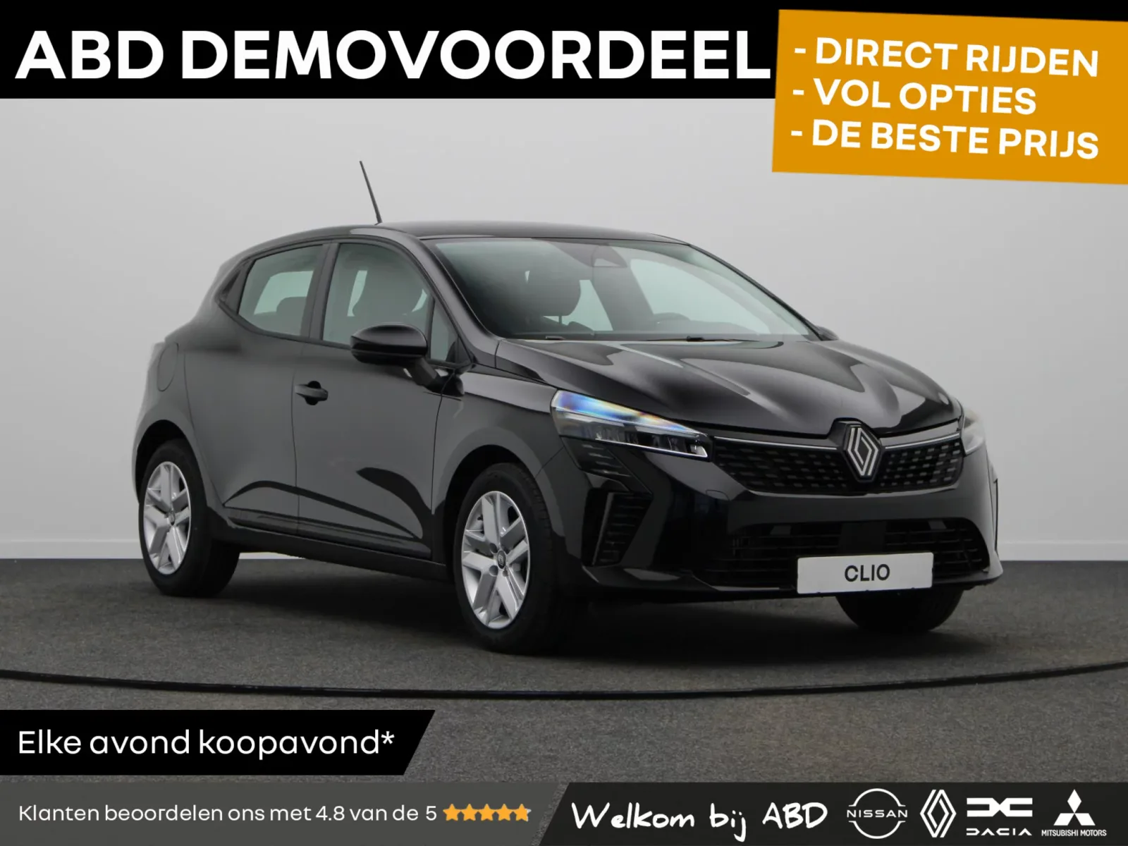 Renault Clio (2025) — foto 1