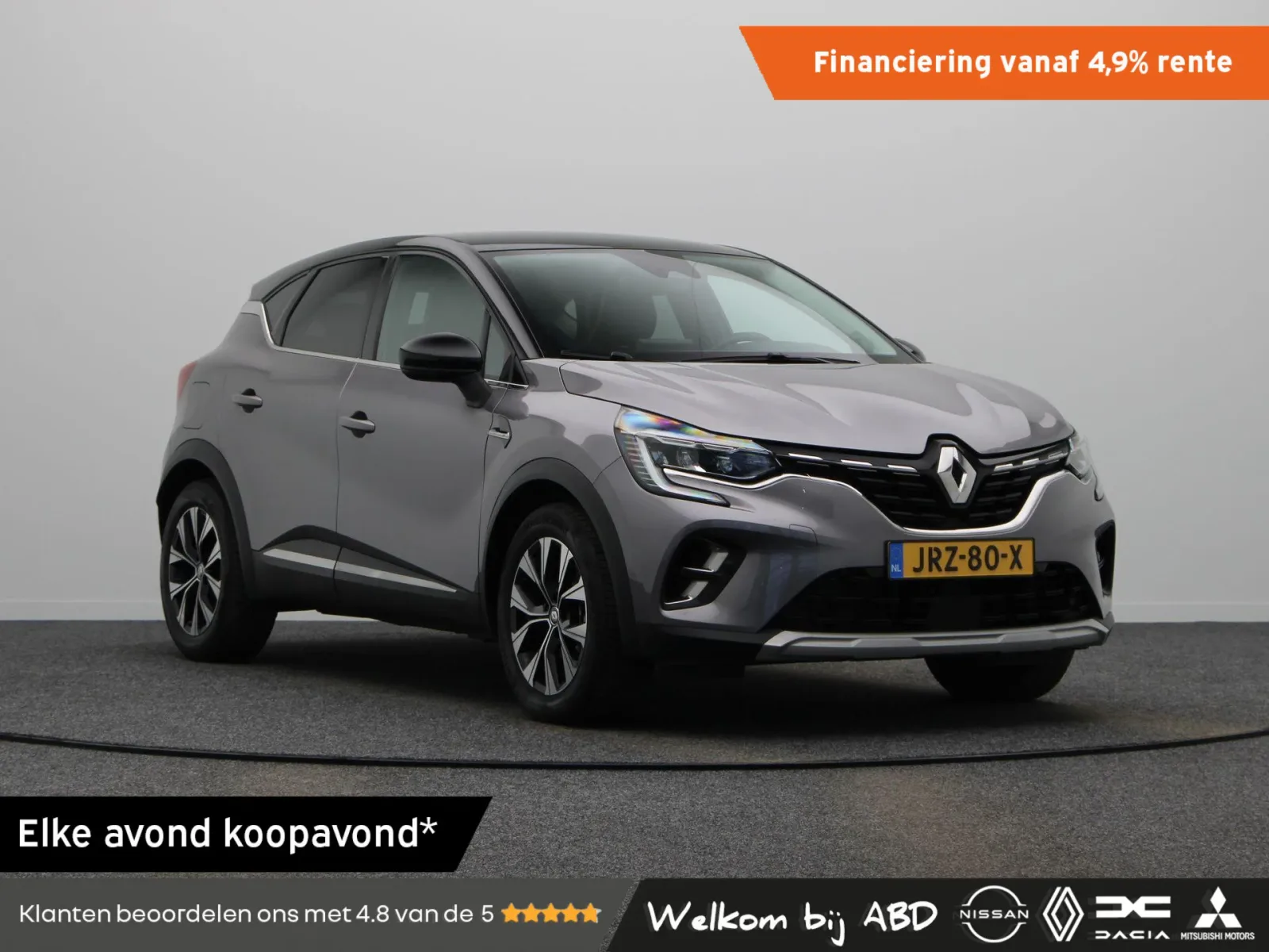 Renault Captur (2024) — foto 1