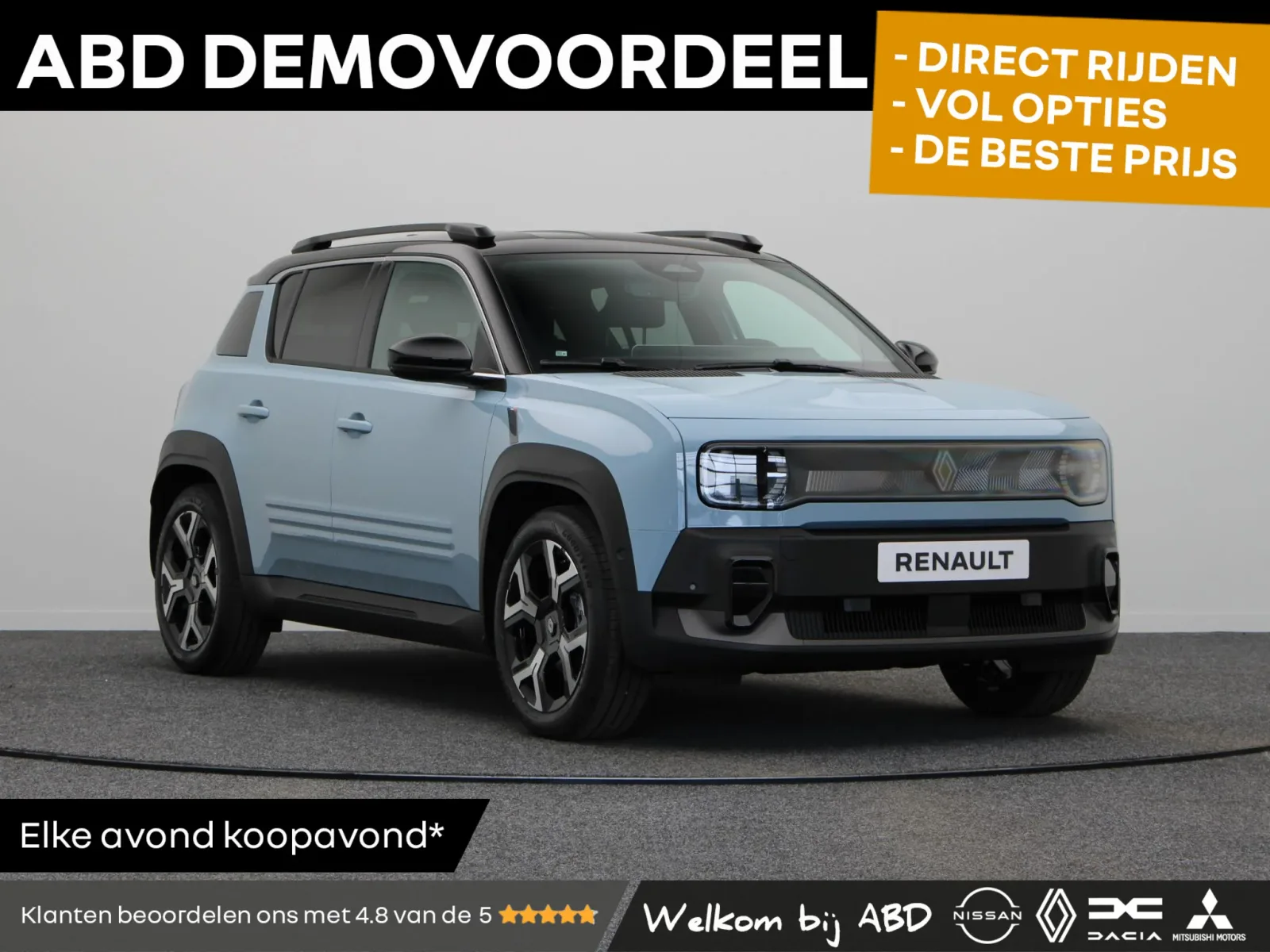 Renault 4 (2025) — foto 1