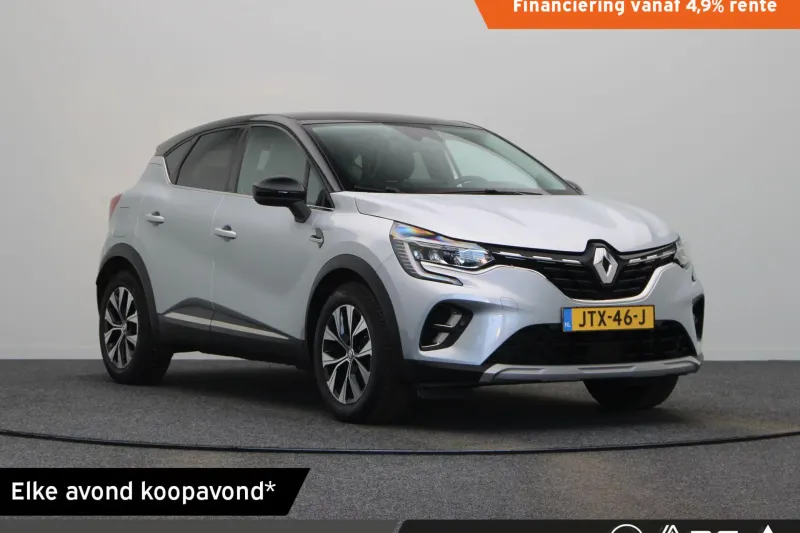 Renault Captur (2024)