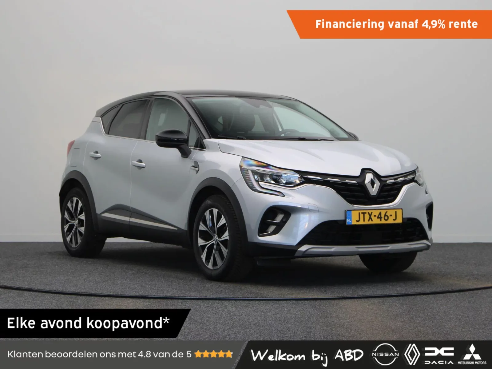 Renault Captur (2024) — foto 1