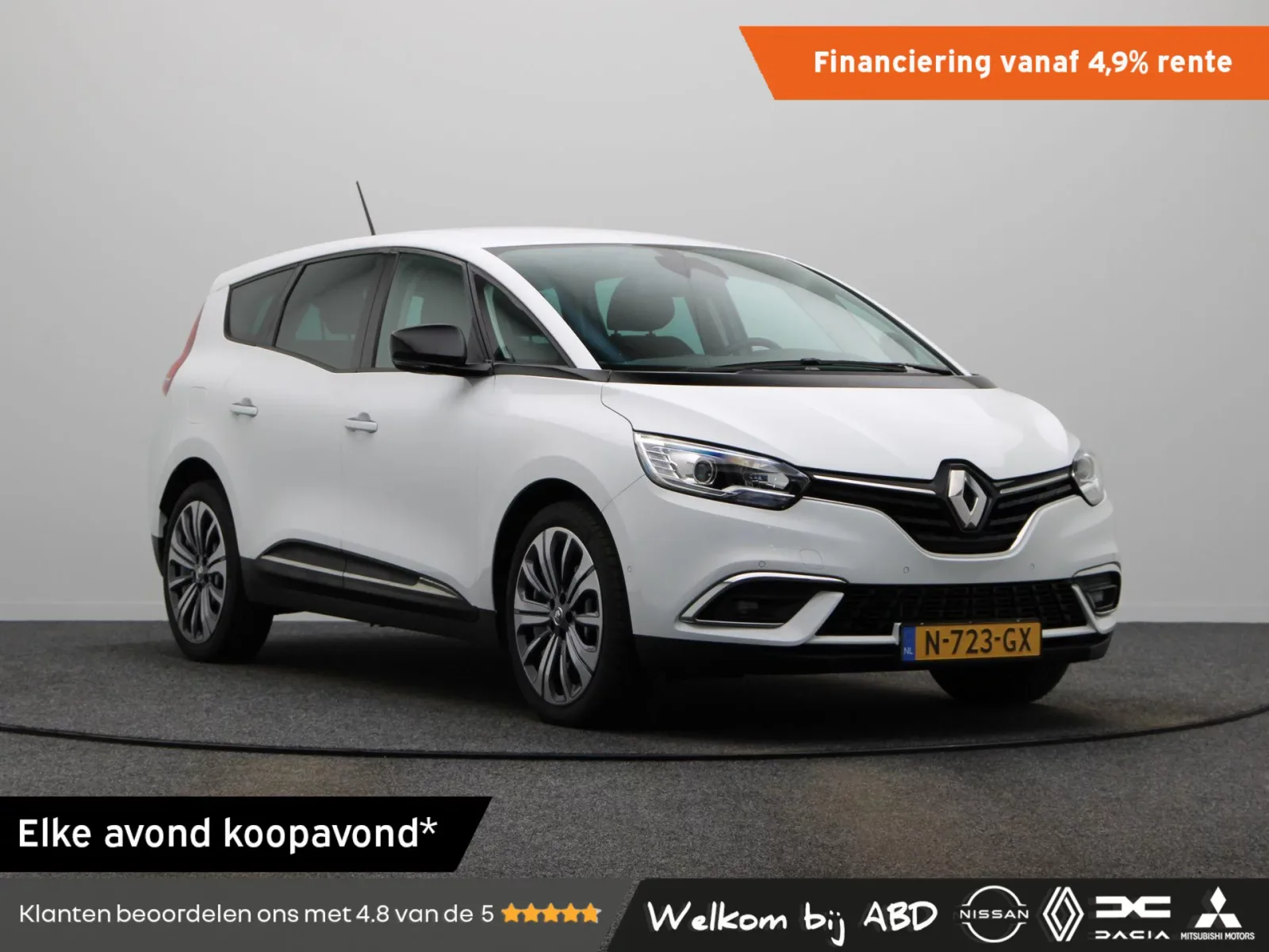 Renault Grand Scénic (2021) — foto 1