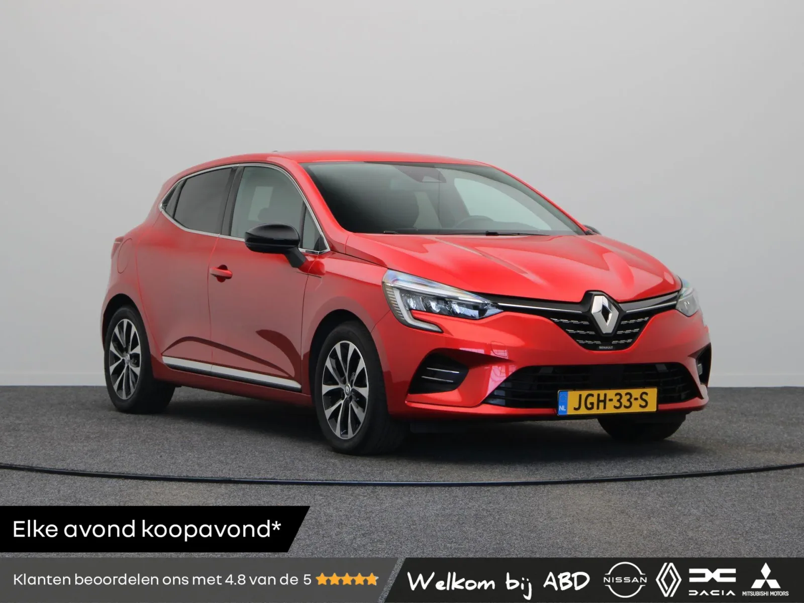 Renault Clio (2023) — foto 1