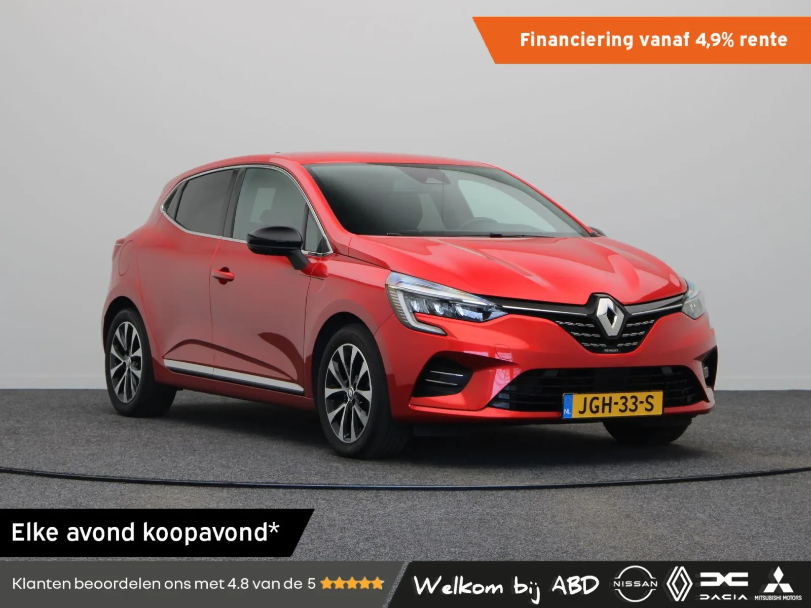 Renault Clio (2023) — foto 1