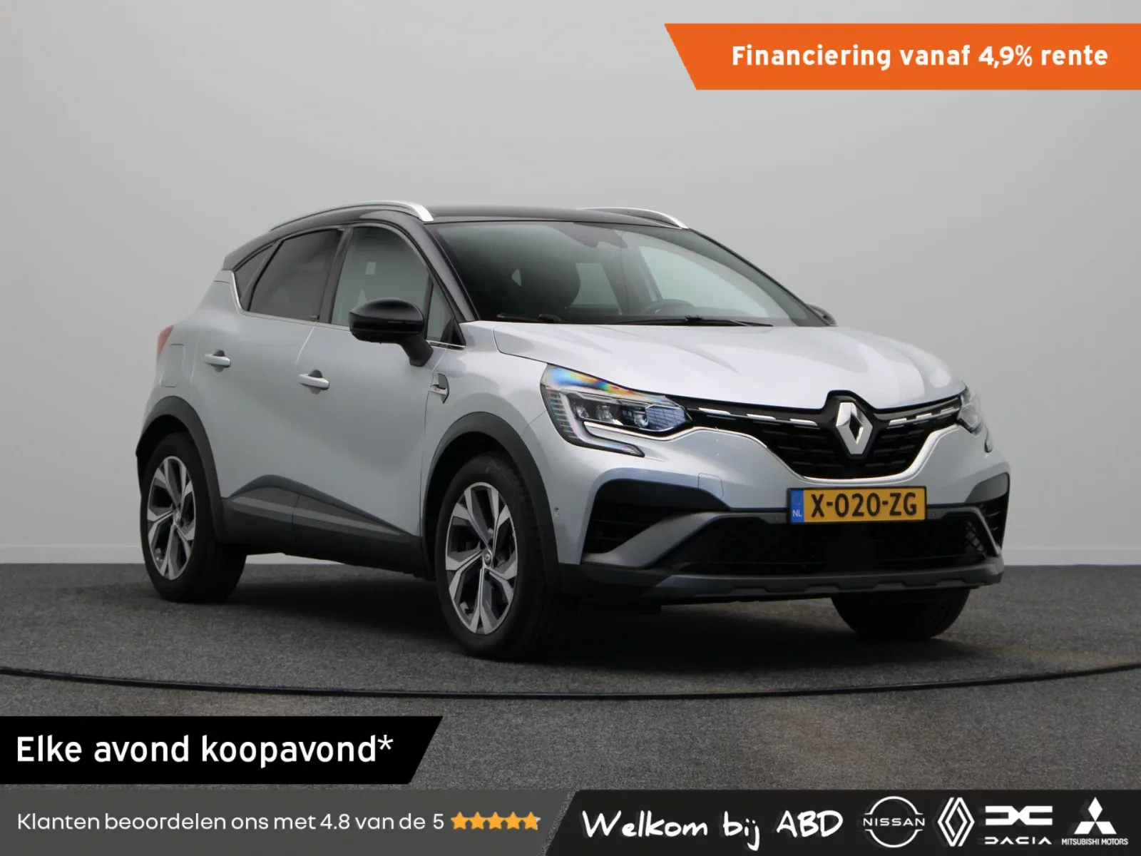 Renault Captur (2021) — foto 1