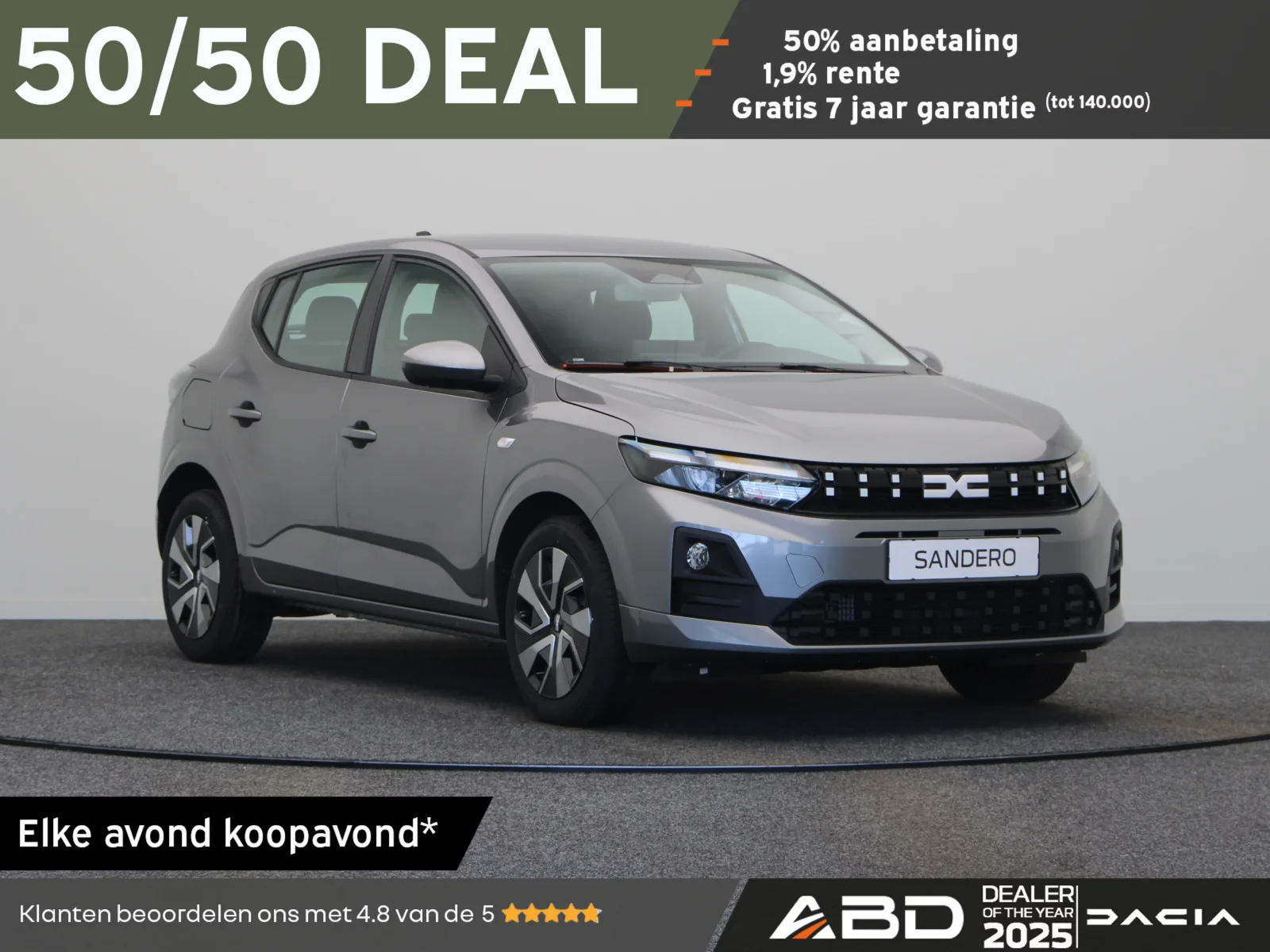 Dacia Sandero (2026) — foto 1