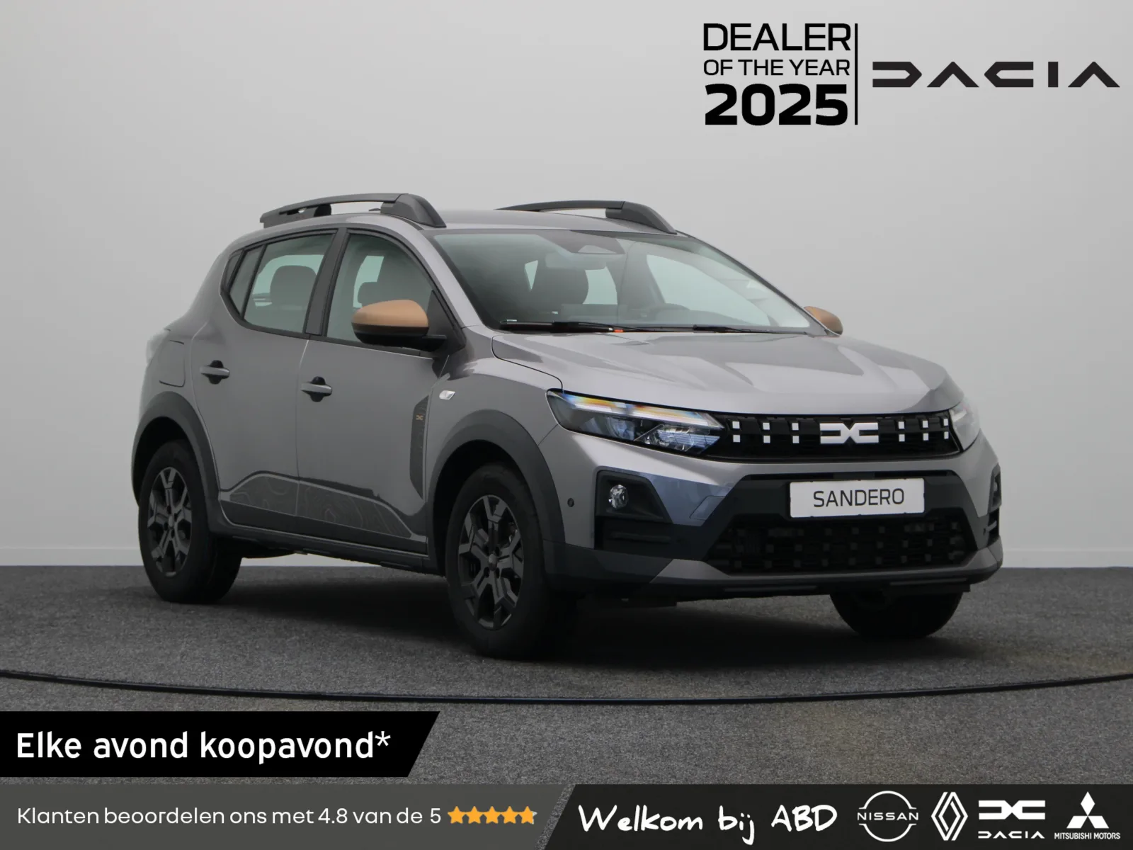 Dacia Sandero Stepway (2026) — foto 1
