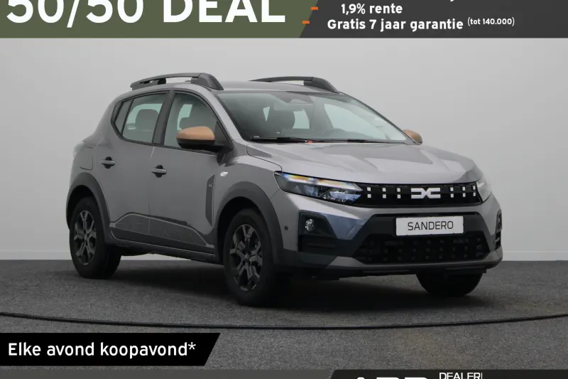 Dacia Sandero Stepway (2026)