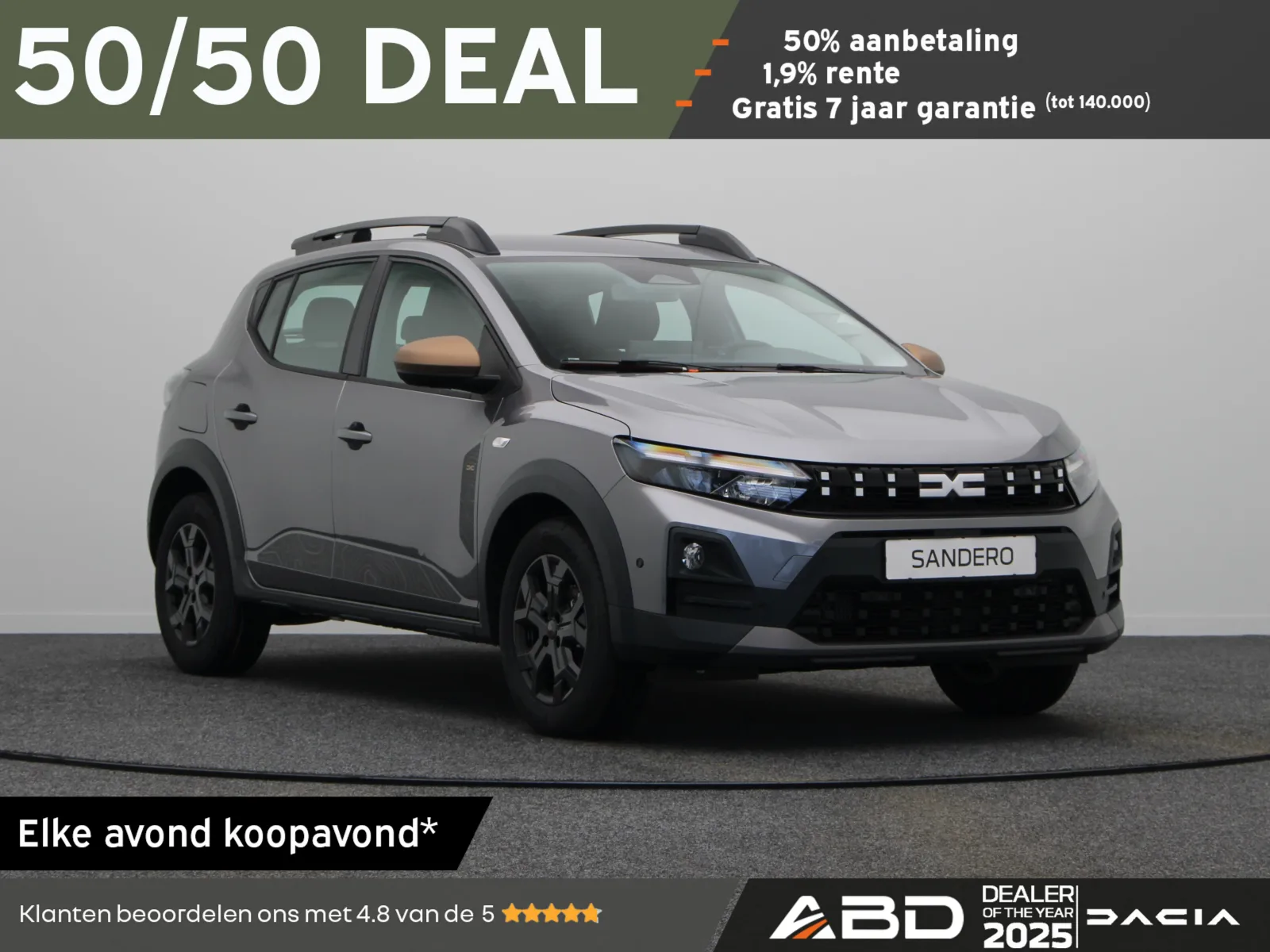 Dacia Sandero Stepway (2026) — foto 1