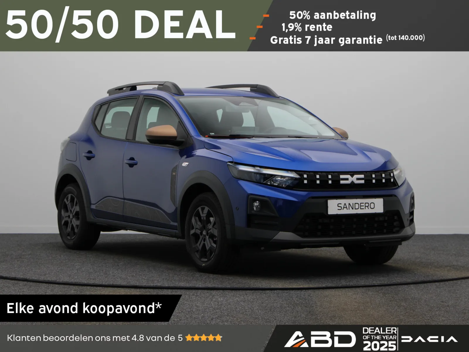 Dacia Sandero Stepway (2026) — foto 1