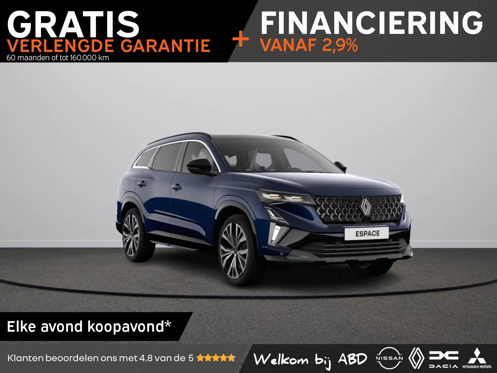Renault Espace (2026) — foto 1