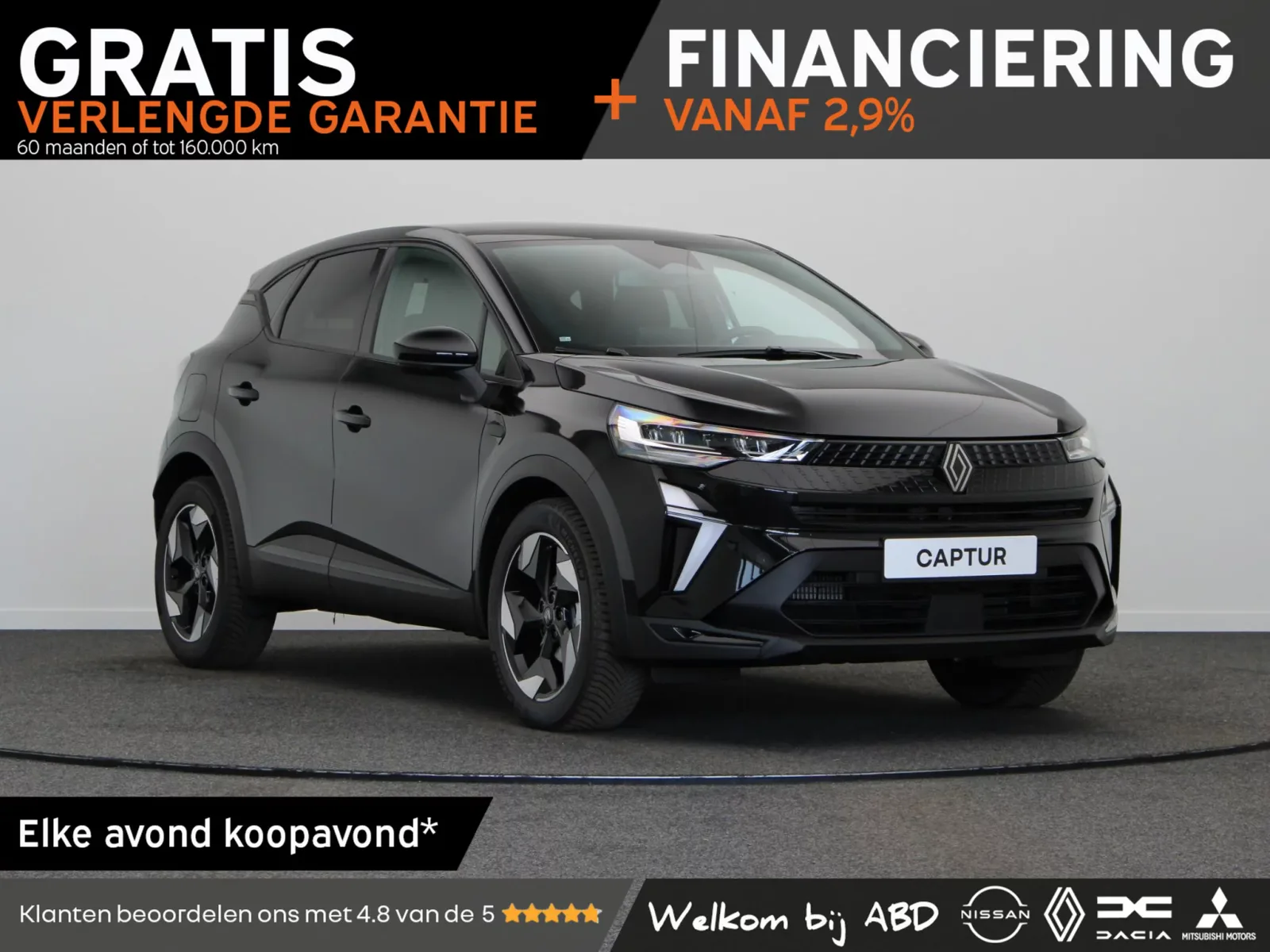 Renault Captur (2026) — foto 1
