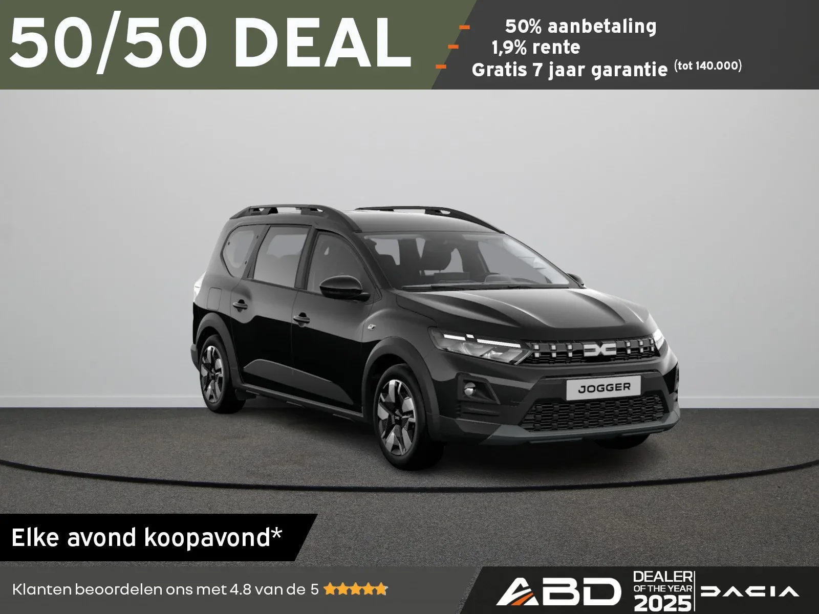 Dacia Jogger (2026) — foto 1