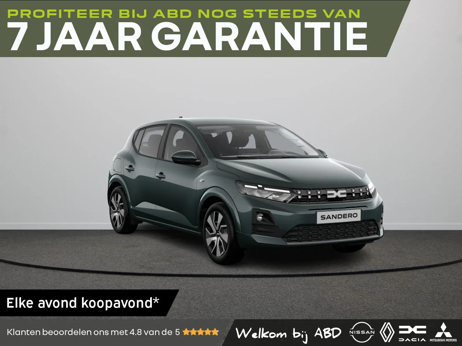Dacia Sandero (2026) — foto 1