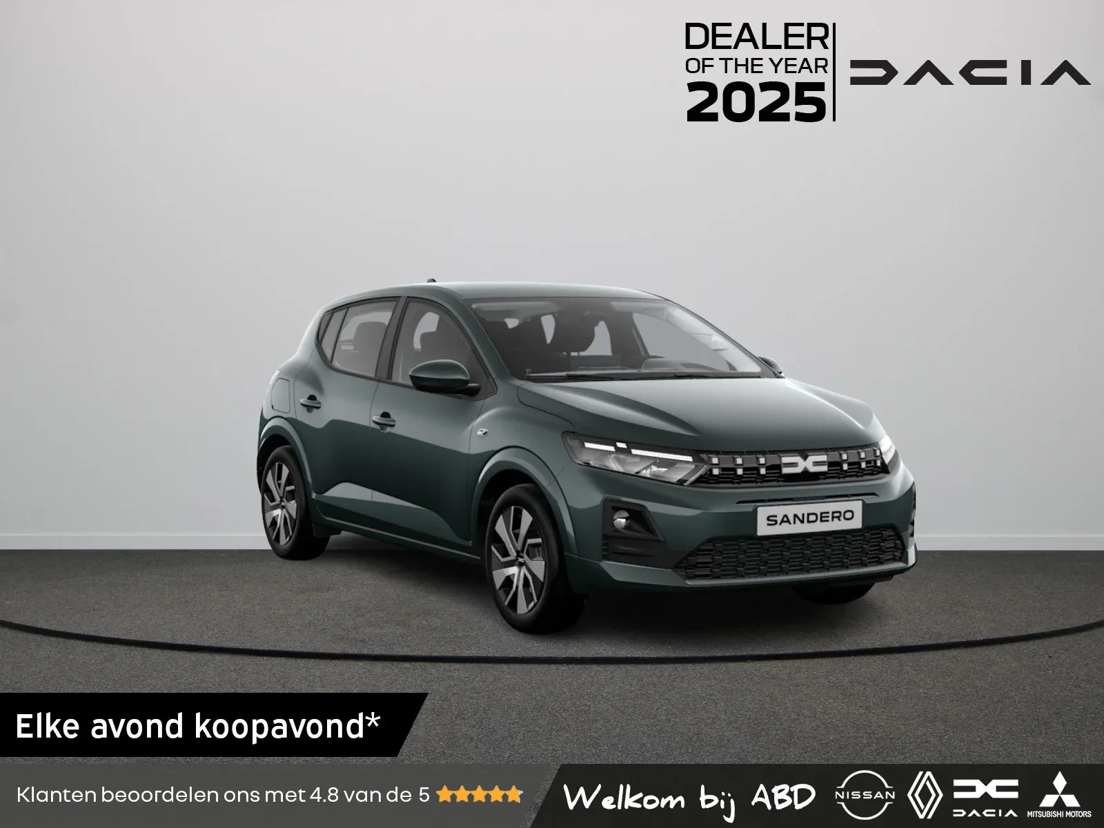 Dacia Sandero (2026) — foto 1