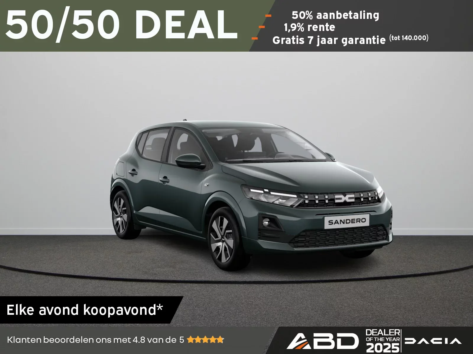 Dacia Sandero (2026) — foto 1