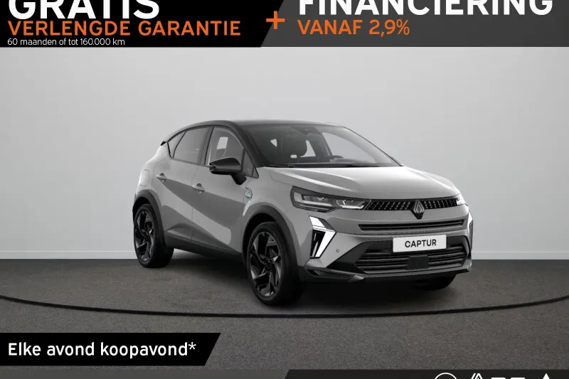 Renault Captur (2026)