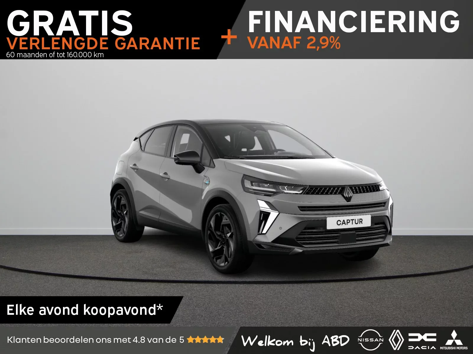 Renault Captur (2026) — foto 1
