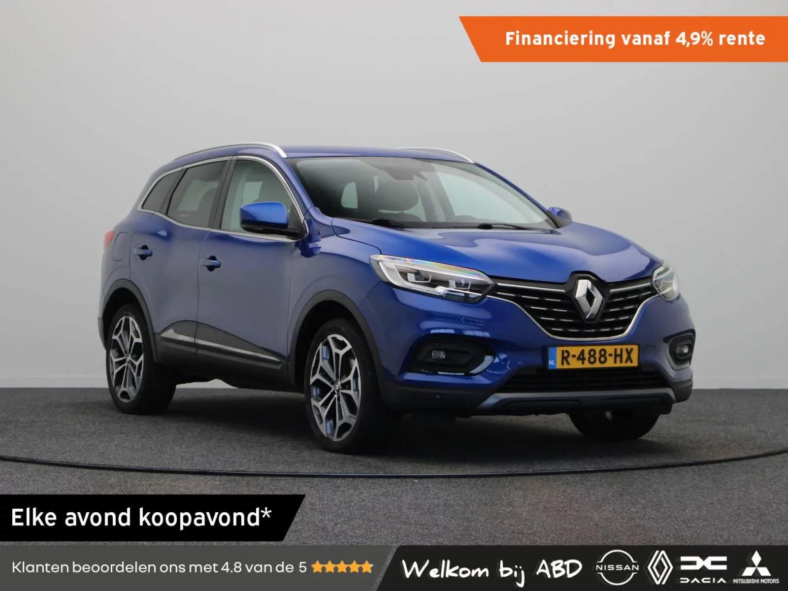 Renault Kadjar (2022) — foto 1