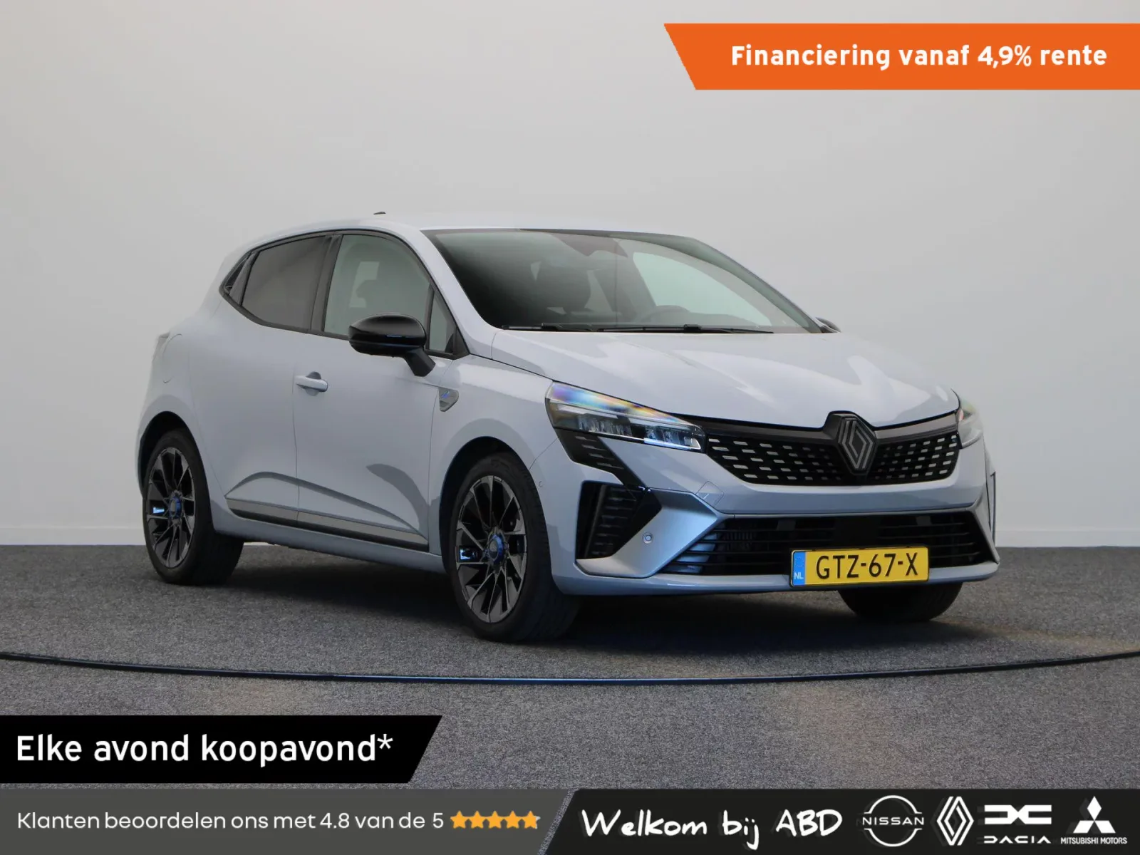 Renault Clio (2024) — foto 1