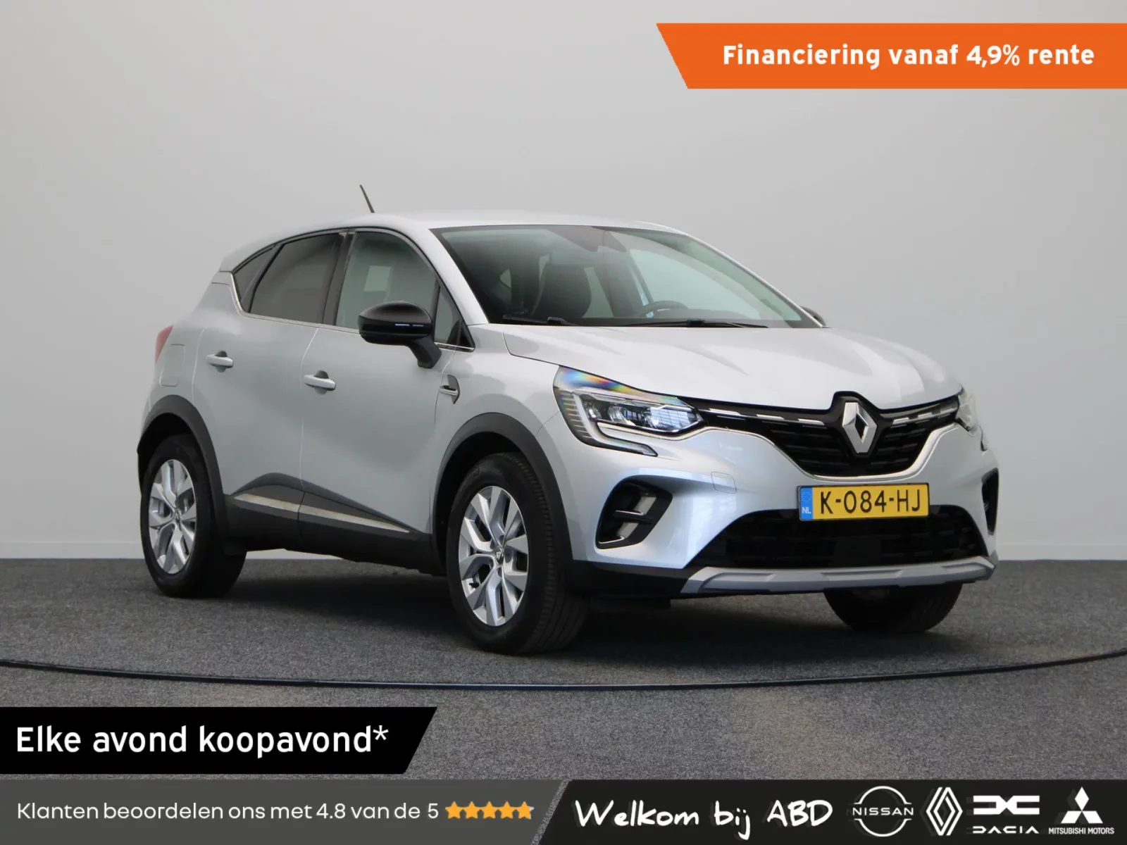 Renault Captur (2020) — foto 1