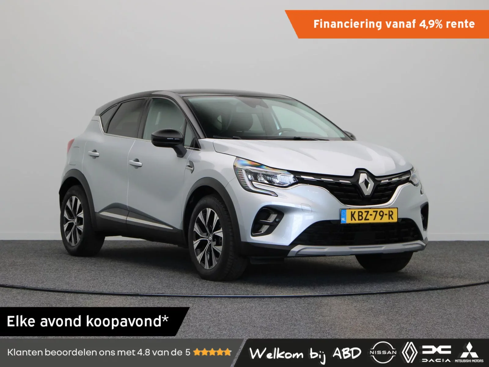 Renault Captur (2024) — foto 1